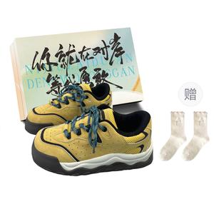 Обувь для скейтбординга женская JimiXiong, Yellow Box+Gift Socks