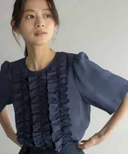 Винтажная блузка из жоржета с оборками Suite L, цвет Navy [075]