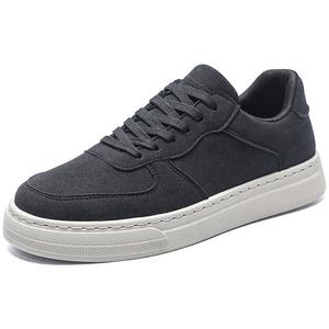 Мужские дышащие и нескользящие низкие кроссовки для скейтбординга SUPEREDGE, Black