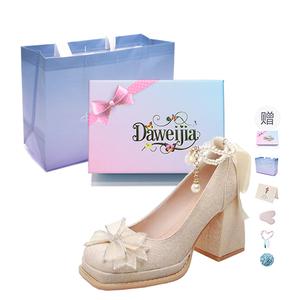 Туфли на высоком каблуке Dawei's House для женщин в подарочной упаковке шампанского, цвет Champagne[Gift Box Set](Gift Included)