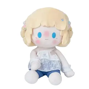 Кукла Big Brother Cotton Doll, плюшевая кукла, высота 40см Dolls and bears dance, белый