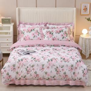 Antarctic Комплект постельного белья 1,5 м, 4 предмета: пододеяльник 200x230 см