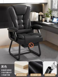 Кресло Xihao New Computer Chair Deluxe black для дома и офиса с поясничной поддержкой