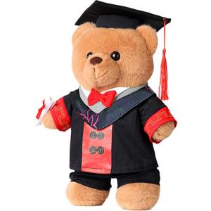 Плюшевый мишка Basic Graduation Bear для выпускного сезона, высота 26 см Shu family