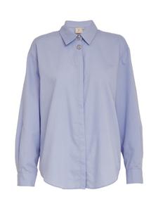 Peppercorn Лонгслив 'Mari' в синем цвете