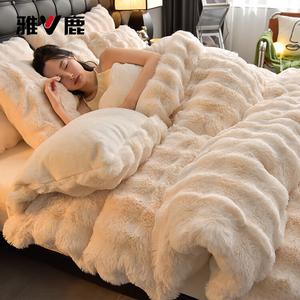 Yalu Комплект постельного белья из 4 предметов (простыня 180 см, пододеяльник 200 см, 2 наволочки) + одеяло 2 кг, молочный бархат с кроличьим мехом, цвет Cream White