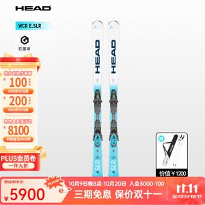 Head Лыжи, двусторонняя лыжная доска E-SLR для начинающих и лыжников среднего уровня, для соревновательного использования, двусторонняя лыжная доска для небольших поворотов, E-SLR, бело-синяя/313365, 170 см