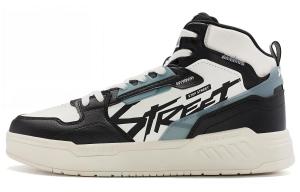 Скользоустойчивые низкие скейтерские кроссовки мужские черно-белые XTEP