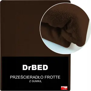 Простыня на резинке 140 x 200, махровая ткань, не образует катышков, долго сохраняющий цвет DrBED