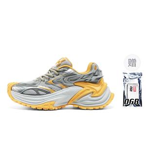 OGR Износостойкие кроссовки для бега, увеличивающие рост, унисекс, желтый метеорит, 1807, ограниченный выпуск