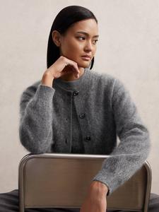 Кардиган из меланжевого кашемира с мягкой текстурой Reiss