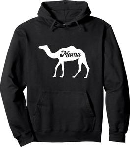 Толстовка, Милые семейные костюмы мамы-верблюдицы в толстовке с капюшоном Camel Family Lazy Costume, черный