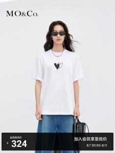 Футболка Moco Love с круглым вырезом, черный / серый