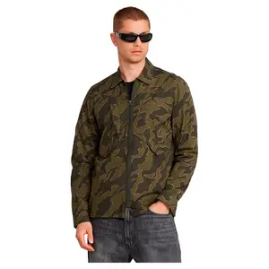 Рубашка G-Star Slant, зеленый