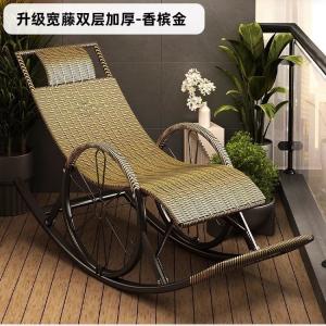 Садовое плетеное кресло-качалка из искусственного ротанга с усиленным стальным каркасом (нагрузка до 400 кг)