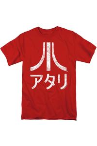 Футболка Atari Rough Kanji с коротким рукавом для взрослых Gildan, красный