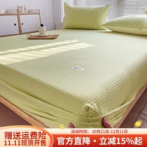 Boyang Простыня на резинке 120х200 см, вафельная, класс А, цвет Cream Green