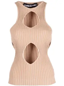 Топ с вырезами ANDREĀDAMO, нейтральный