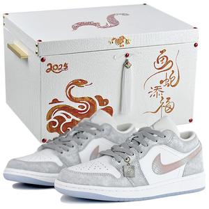 Jordan Женские баскетбольные кроссовки Air 1 Gray Star с противоскользящей подошвой, износостойкие, низкие, винтажные, серые, серый стальной, подарочная коробка