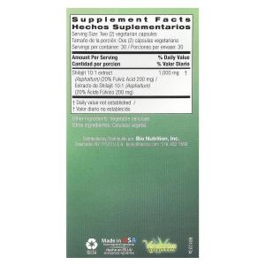 Мумие (асфальт), 60 вегетарианских капсул Bio Nutrition