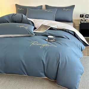 LUOLAI HOME Комплект постельного белья 4 предмета, простыня 150 см, пододеяльник 200x230 см, цвет светло-лазурный + горный серый