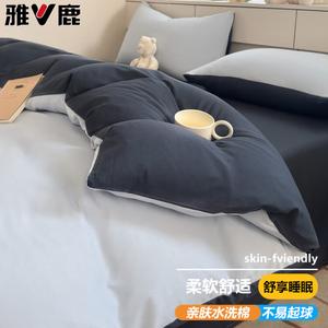 Yalu Пододеяльник 220х240 см из утолщенного хлопка, цвет Wolgan Loran, мягкий, можно стирать