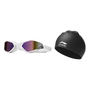 Электролитизированные плавательные очки с набором шапочек и кепок Unisex, несколько цветов LINING, белый