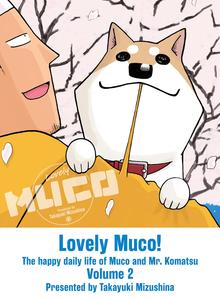 Lovely Muco! 2 (Vertical Comics)
