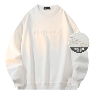 Толстовка унисекс 30Braid, Черный (на флисовой подкладке)