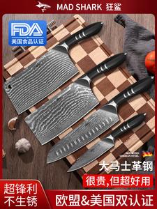 Mad Shark Набор поварских ножей из дамасской стали (нож для нарезки + тесак)