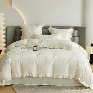 FUANNA Комплект постельного белья 1,5 м: пододеяльник 200x230 см, простыня на резинке