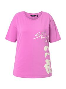 Рубашка Ulla Popken, розовый