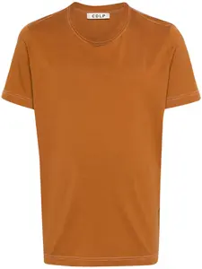 Футболка с контрастной строчкой CDLP, коричневый