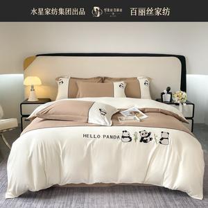 Belle Комплект постельного белья 2.0 м, 4 предмета, Xingfu Mengbao - Jintuo