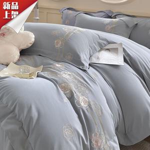 LUOLAI HOME Комплект постельного белья, 200 см, 4 предмета, Windsor, Night Gray