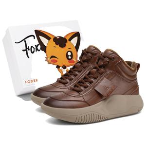 Женские короткие ботинки Chelsea, увеличивающие рост, устойчивые к истиранию и скольжению FOXER, Brown (Thin Velvet)