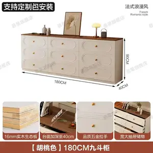 Yu Senyi Комод 180х40х90 см для гостиной и спальни в винтажном стиле из массива дерева и эко-плиты, 9 ящиков, цвет walnut, доставка и сборка включены