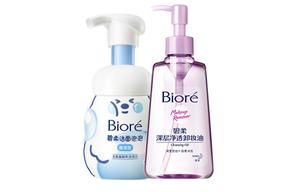 Пенка для умывания Bubbles Bear Dense Foam увлажняющая Biore