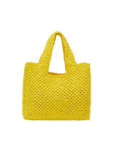 Наплечная сумка usha FESTIVAL, желтый