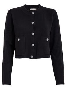 Вязаный кардиган DESIRES Lallana, черный