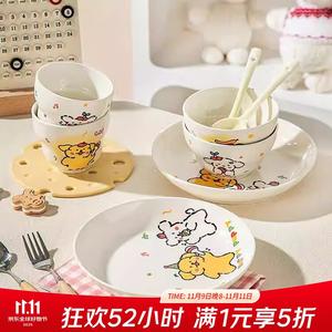 Ceramics Керамическая миска для корма собаки, набор парной посуды с подглазурной росписью, 8-дюймовые глубокие тарелки ручной формовки, 2 предмета