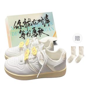 JimiXiong Женские низкие скейтерские кеды желтые (рыбка) с коробкой, цвет Yellow (Fish)+Shoe Box