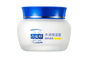 Увлажняющие кремы и средства для лица Unisex PECHOIN