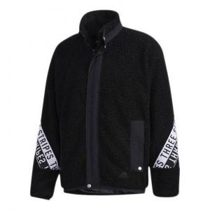 Куртка adidas M MHS BOA JKT Stand Collar Printing lamb's wool Stay Warm Jacket Black, черный