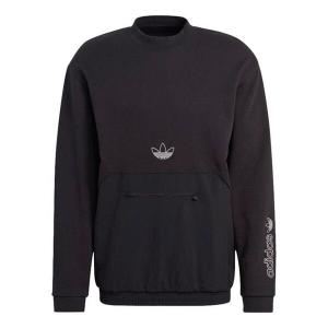 Толстовка adidas originals Sprt Arc Crew Casual Sports Round Neck Long Sleeves Black, черный