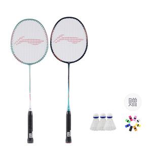 Thunder 08 AXFORCE 08 алюминиевый сплав бадминтонная ракетка контроль тип универсальная защита 670 мм 2U LINING