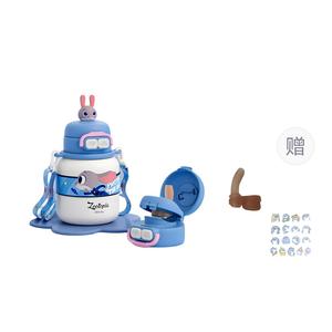 Термочашка Lotso Mickey Mouse 600 мл Disney