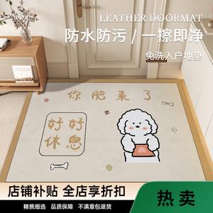 Budis Ковер 40х60 см для входной двери, непромокаемый, нескользящий, для дома и улицы