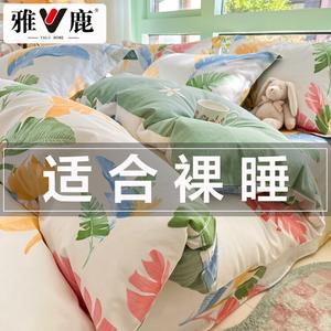 Yalu Пододеяльник 160х210 см из 100% хлопка, цвет Meilin Chunxiao