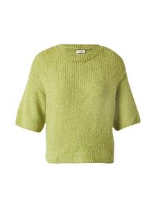 Свитер JDY Linea, оливковый